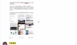 吃瓜黑网爆料最新网站,吃瓜黑网最新爆料网站，带你一探究竟！