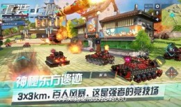 重装上阵爆料最新,神秘角色登场，全新玩法等你探索！