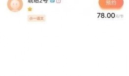 橘子家爆料视频,精彩瞬间一网打尽