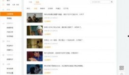 搞笑文章爆料大全最新版,笑料横飞，欢乐无限