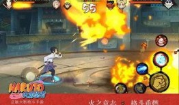 火影手游年度最新爆料,全新角色、剧情升级，热血再燃！