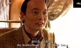 大嘴爆料葛优视频大全在线观看,葛优经典视频大全，在线观看重温喜剧魅力