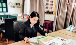 新疆老师爆料视频大全播放,揭秘教育现状与师生心声