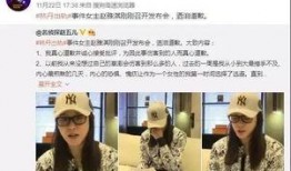 朱玉龙最新爆料新闻视频,揭秘事件背后惊人真相！