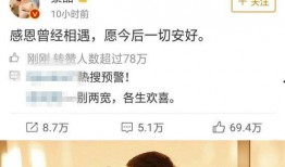 娱乐圈综艺吃瓜爽文,揭秘明星背后的“吃瓜”真相