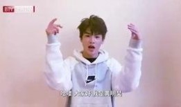 黄明昊营销号爆料视频,独家爆料视频幕后故事