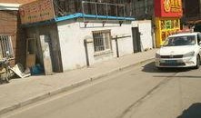 长春市二道最新爆料,聚焦民生热点，解码发展新动向