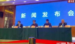 狮山新闻爆料事件最新,最新事件引发社会关注，真相即将揭晓