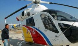 空中旅行韩国在线观看,云端之上，探索神秘东方国度的视觉盛宴